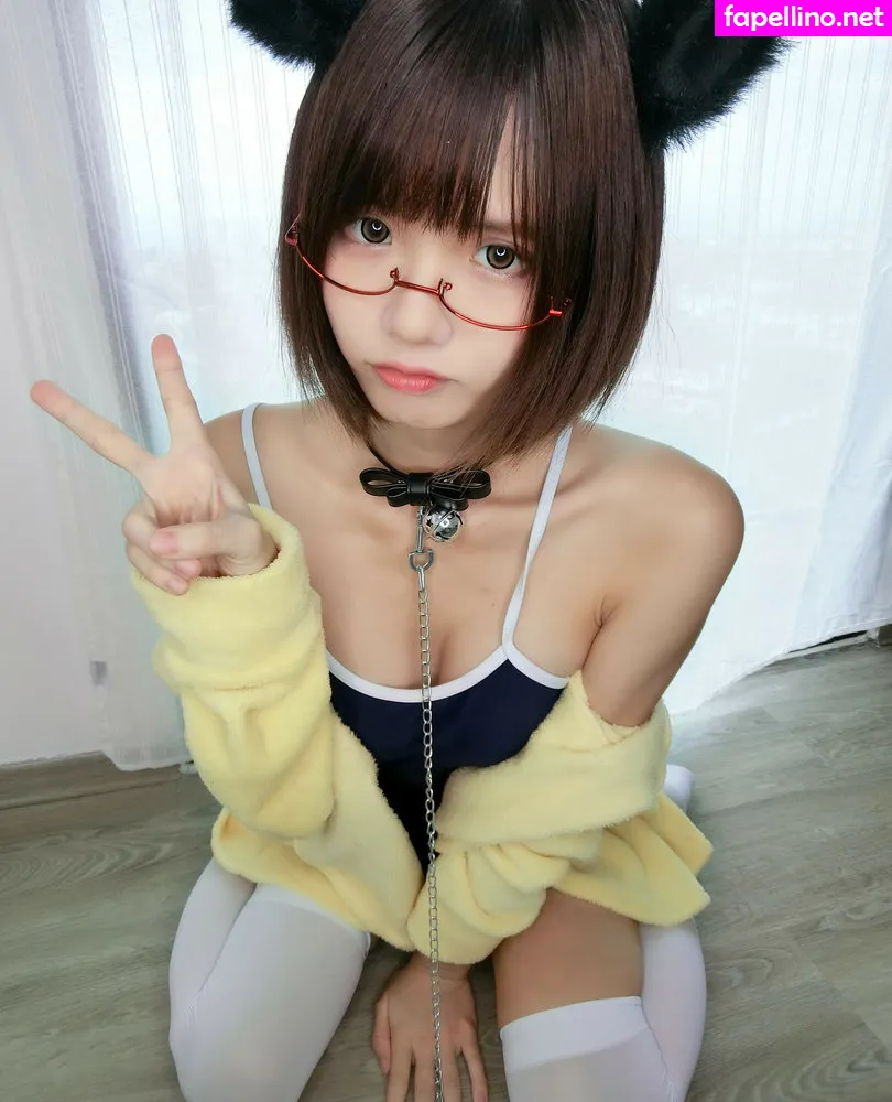 Nessarose, nessarosemugain, nessaroseyt Nude Leaked OnlyFans Photo #rAqxBzZyxC