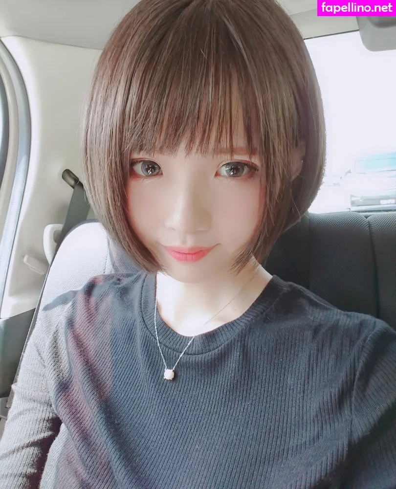 Nessarose, nessarosemugain, nessaroseyt Nude Leaked OnlyFans Photo #ujpMxyoPFi