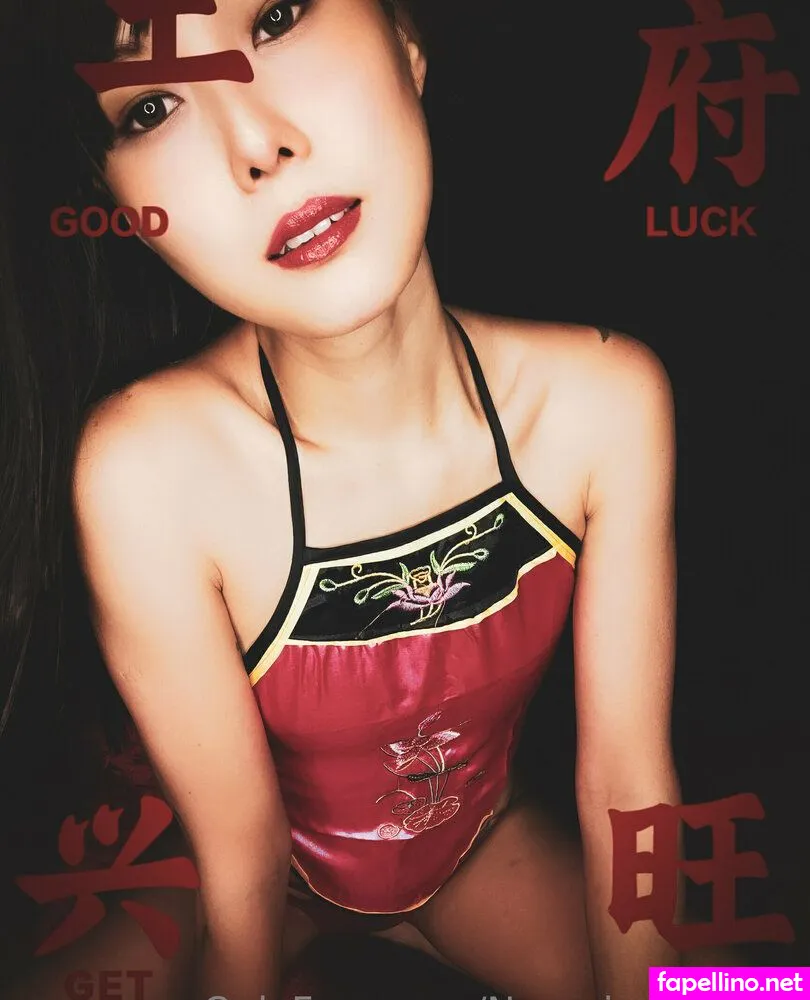 neuroisdelicious Nude Leaked OnlyFans Photo #2kIKLT577U