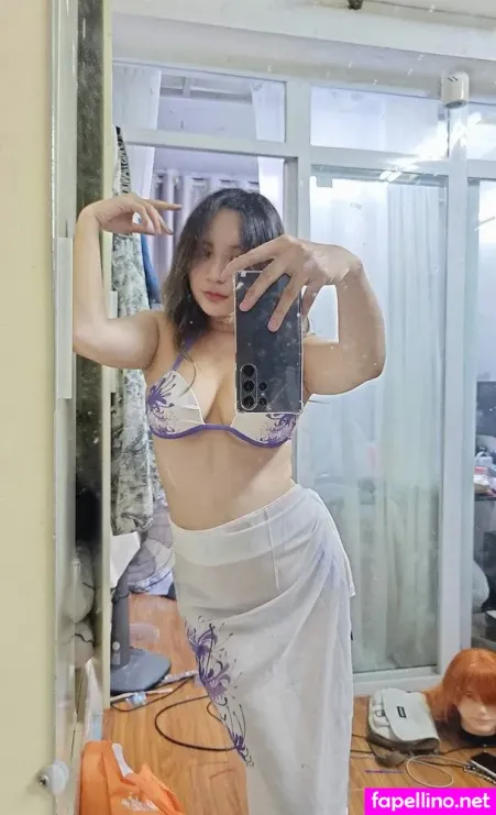 Neyu H Cosplay Main Profile Photo