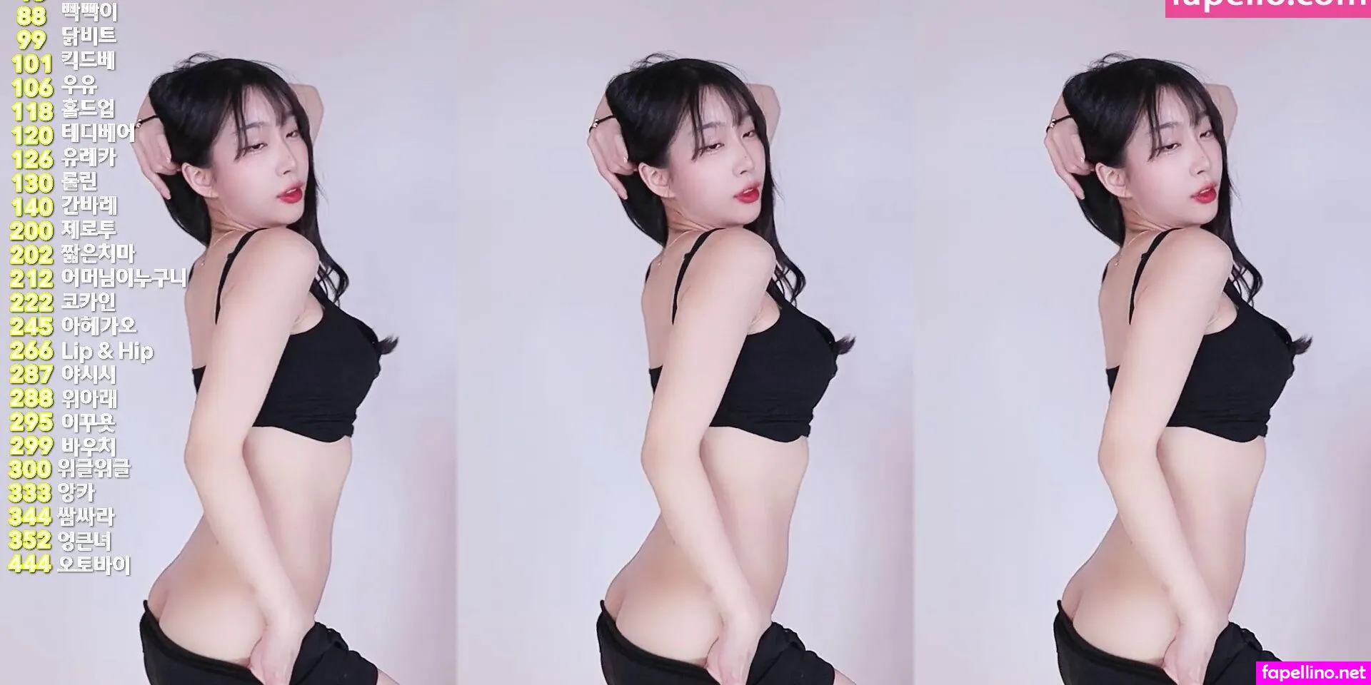 lovely_kongs00n, pqf1207, O Nude Leaked OnlyFans Photo #GiWWVSkp7H