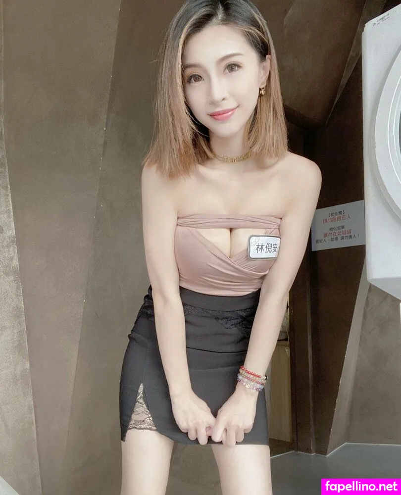 nianlin Nude Leaked OnlyFans Photo #pe3TSTXX0I