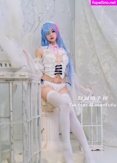 Niantutu OnlyFans Thumbnail #vRuEc3vOXM