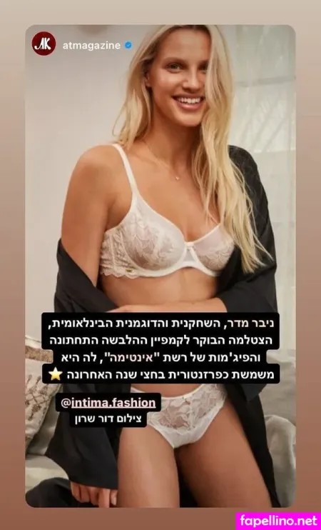 Nibar Madar OnlyFans Thumbnail #KKsuPNrQ71