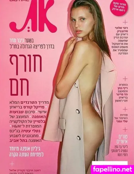 Nibar Madar OnlyFans Thumbnail #guRdbzKBPX