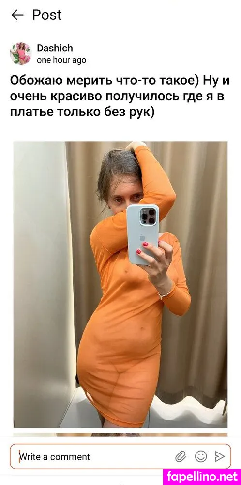 dashich Nude Leaked OnlyFans Photo #2kaj8hKISO