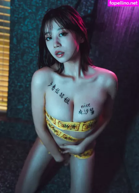 Niceoppi OnlyFans Thumbnail #Pkrv19wcjA