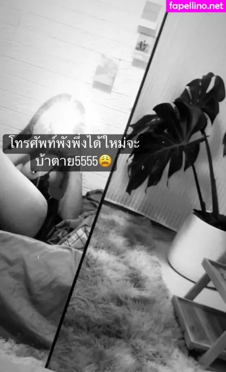 Nichada Rungnapha OnlyFans Thumbnail #enSM5gwbkL