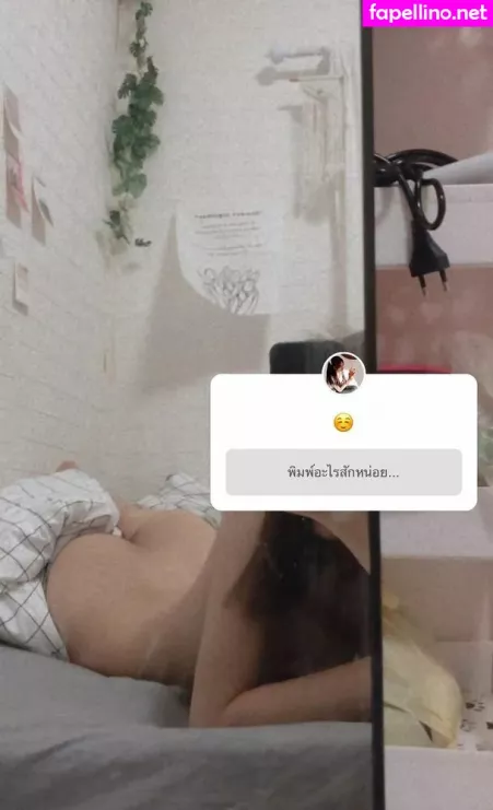 Nichada Rungnapha OnlyFans Thumbnail #uFE1PQBE2P