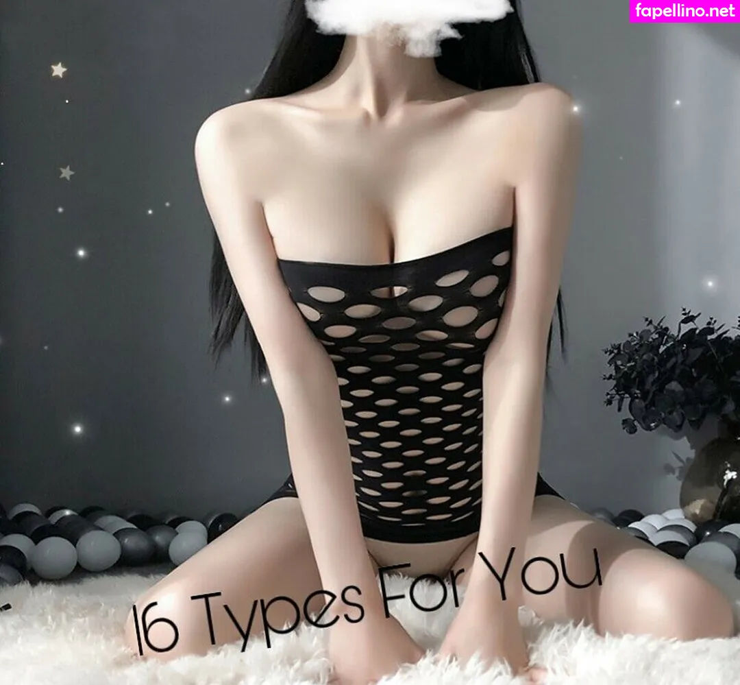 nikimeow_, nikimeowxo Nude Leaked OnlyFans Photo #ArikY8jyJW