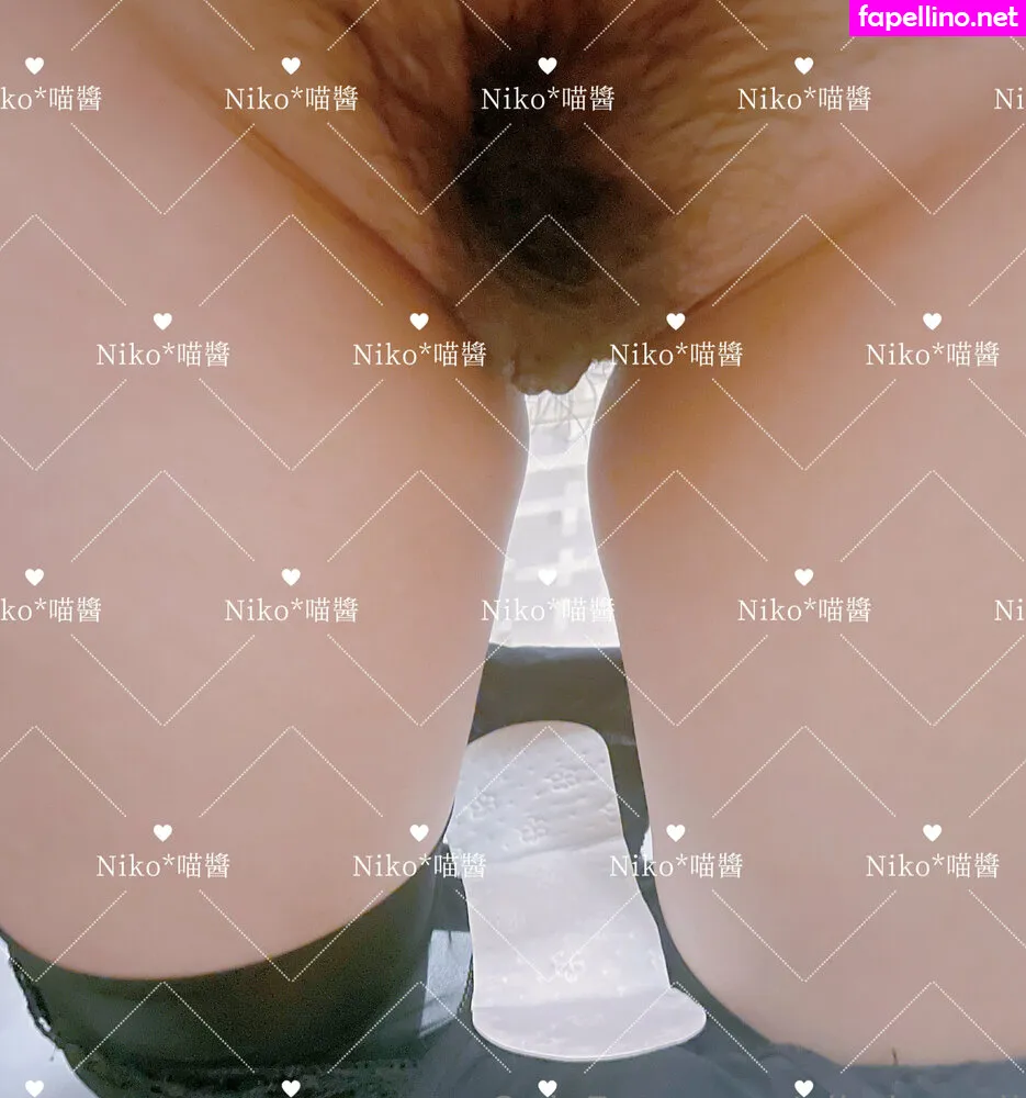nikokawai.90, nikokawaii Nude Leaked OnlyFans Photo #TTiIk4fCaq