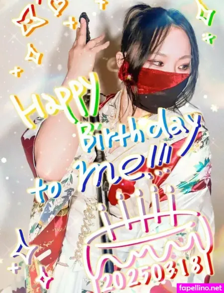 Ninja Mari Japan Main Profile Photo