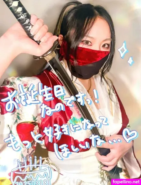 Ninja Mari Japan OnlyFans Thumbnail #ydo5tqMNZb