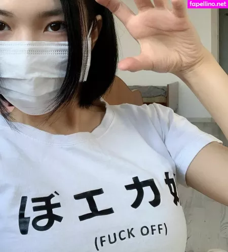 Ninja Vi OnlyFans Thumbnail #WLuuNTR9el