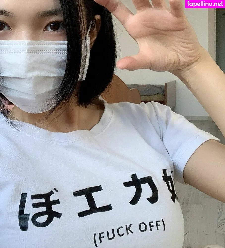 Ninja Vi, Violet, ninja.vi Nude Leaked OnlyFans Photo #WLuuNTR9el