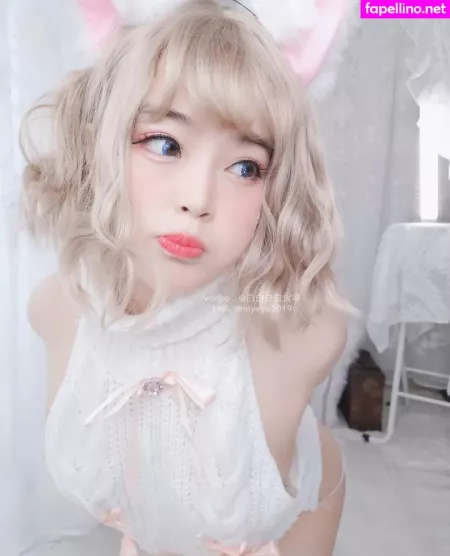 Niyeye2019 OnlyFans Thumbnail #pFpNyhEjJ7