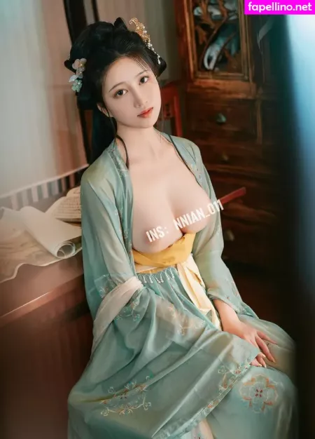 Nnian OnlyFans Thumbnail #UhmlmElzal