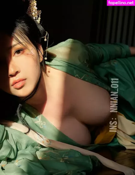 Nnian OnlyFans Thumbnail #pCq4NWeVl8