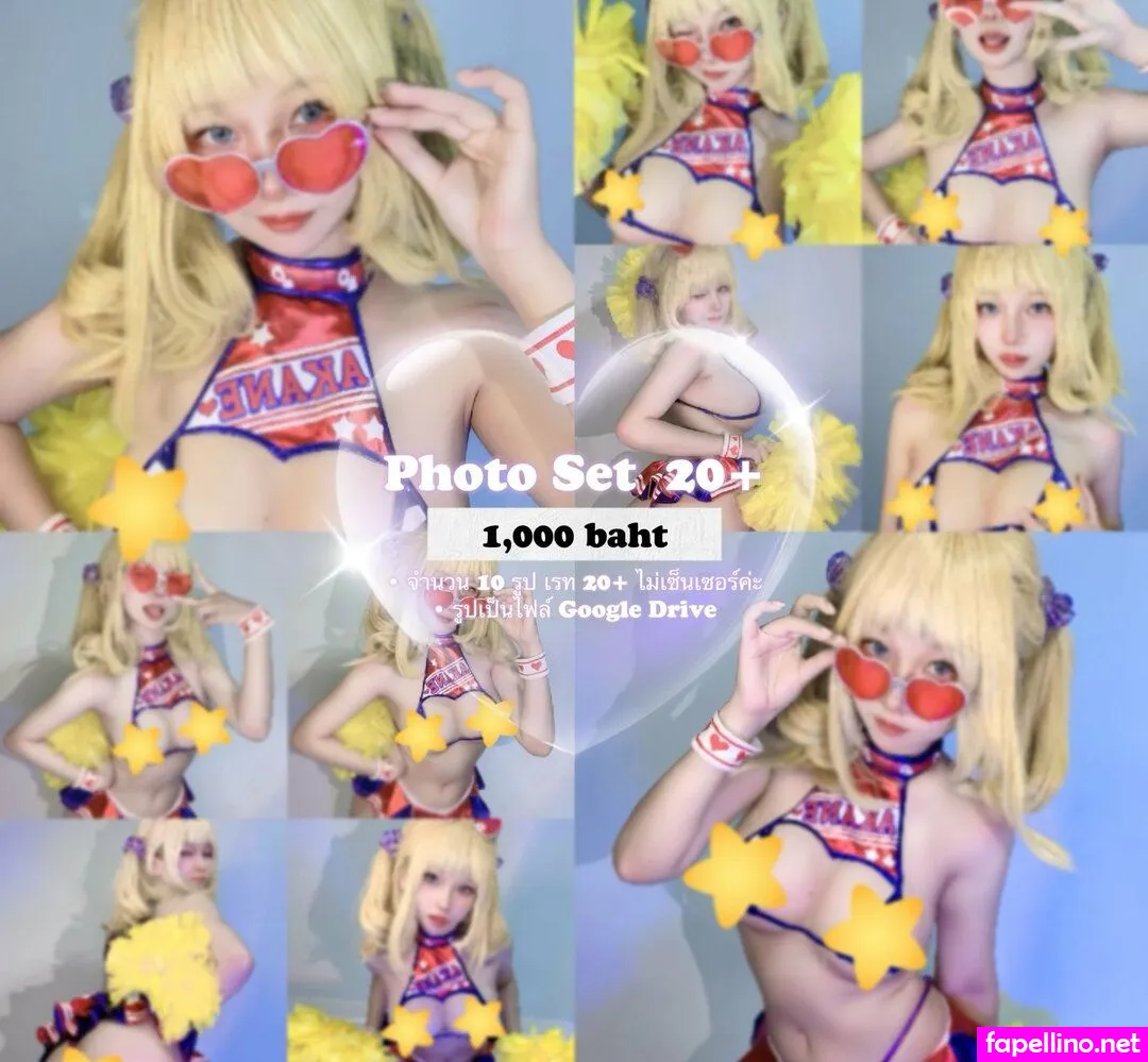 Neko Sachiko, Nnostahpx_, ne.nekoo, yournekobaby Nude Leaked OnlyFans Photo #IeFstydJgf