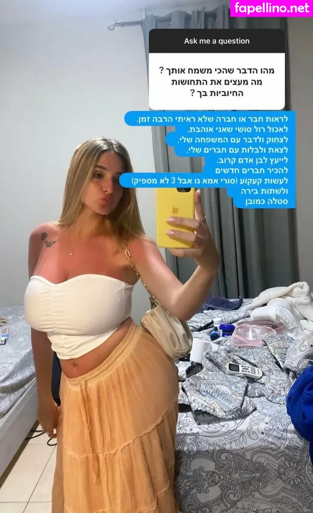 noa_perets_, noaperetss Nude Leaked OnlyFans Photo #Y6VQOPVbMO