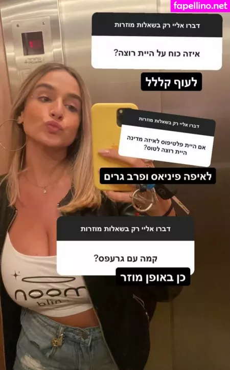 Noa Perets OnlyFans Thumbnail #banCHPhW9u