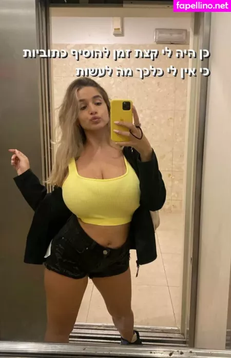 Noa Perets OnlyFans Thumbnail #vAKWT5ekUt