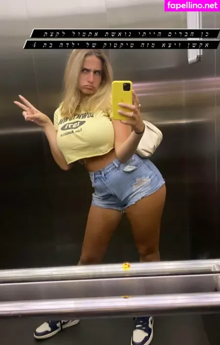 Noa Perets OnlyFans Thumbnail #vkghMU03SI