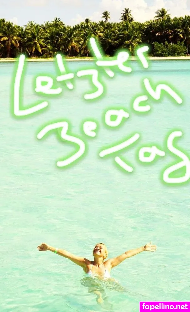 NovaMeierhenric, nova_meierhenrich Nude Leaked OnlyFans Photo #w2dGCO4bmX