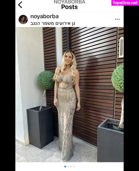 Noya Borba OnlyFans Thumbnail #VkiPQUbrPk