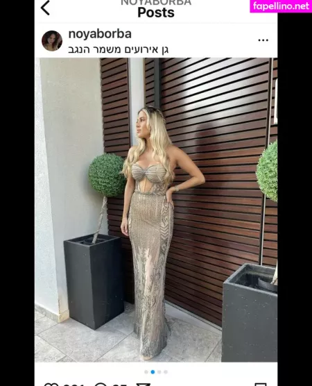 Noya Borba OnlyFans Thumbnail #bG5hMonXAw