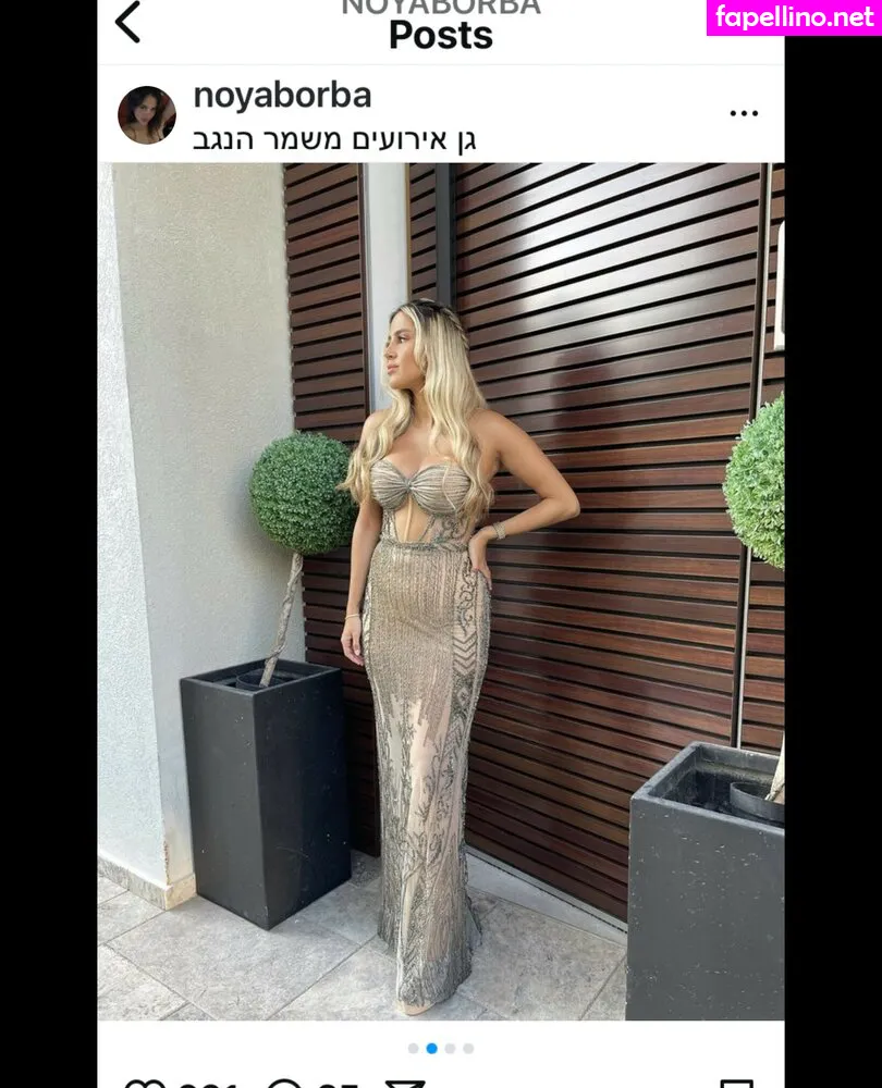 noyaborba Nude Leaked OnlyFans Photo #bG5hMonXAw