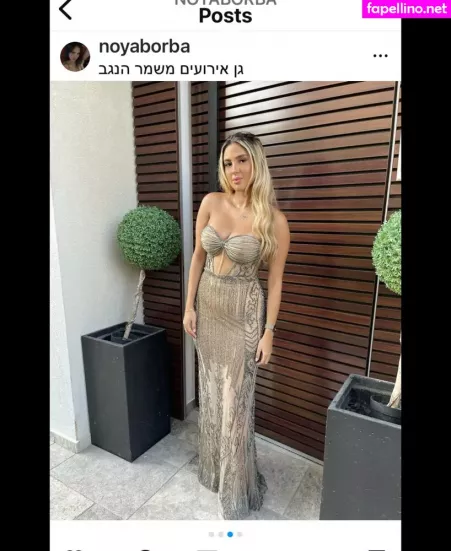 Noya Borba OnlyFans Thumbnail #nVYbqSyTlR