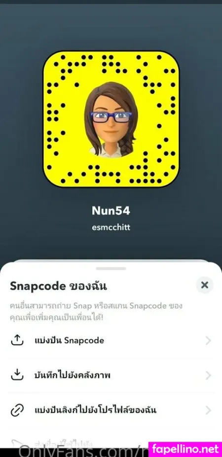 Nuansexy OnlyFans Thumbnail #SUvChfTpu1