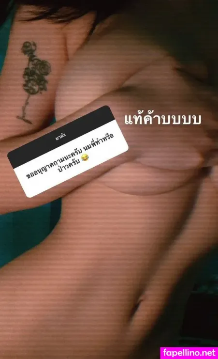 Nuninal 22 OnlyFans Thumbnail #mi0FcnLSQi