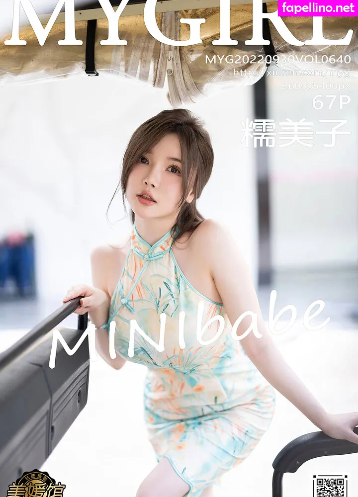 MINIBABE8, ç³¯ç¾Žå­Mini Nude Leaked OnlyFans Photo #Bevm8Mlb9c