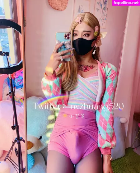 Nvzhuang520 OnlyFans Thumbnail #X9rNfa2QYA