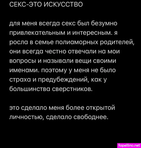 Obs Cure OnlyFans Thumbnail #bugOJ2kjOW