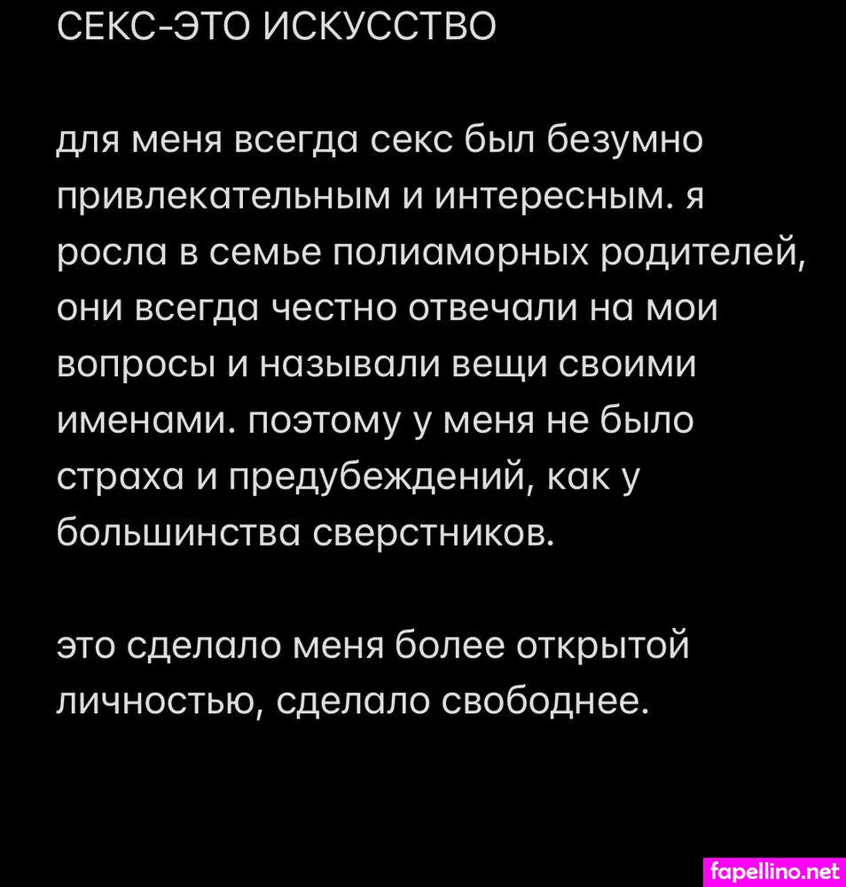 obs.cure Nude Leaked OnlyFans Photo #bugOJ2kjOW