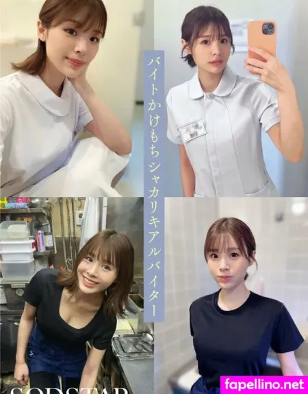 Ogasawara Nano Main Profile Photo