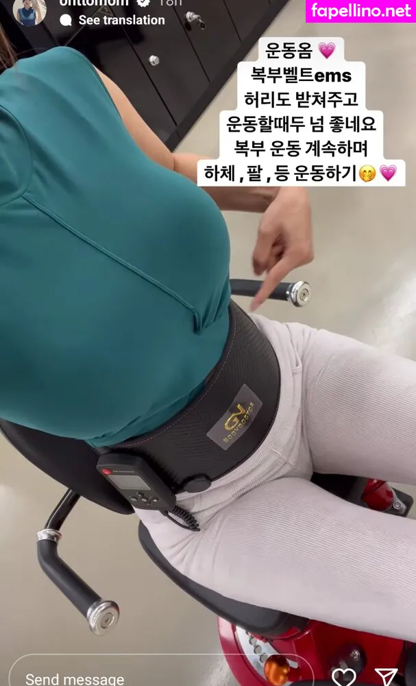 ohttomom, á„‹á…©á„„á…©á„†á…¡á†· Nude Leaked OnlyFans Photo #AoF0aFslrn