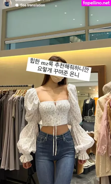 Ohttomom OnlyFans Thumbnail #qtzg0ZGbwf