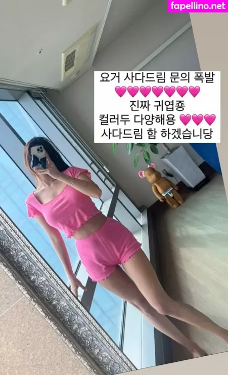 Ohttomom OnlyFans Thumbnail #tXIsHoygsa