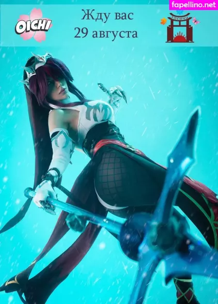 Oichi Chan OnlyFans Thumbnail #6Gjqmf8gbn