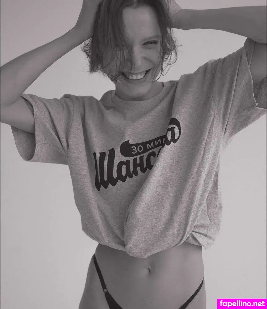 Oksana Chucha (chucha_babuchina), chucha_babuchina Nude Leaked OnlyFans Photo #8LXsIqRHiV