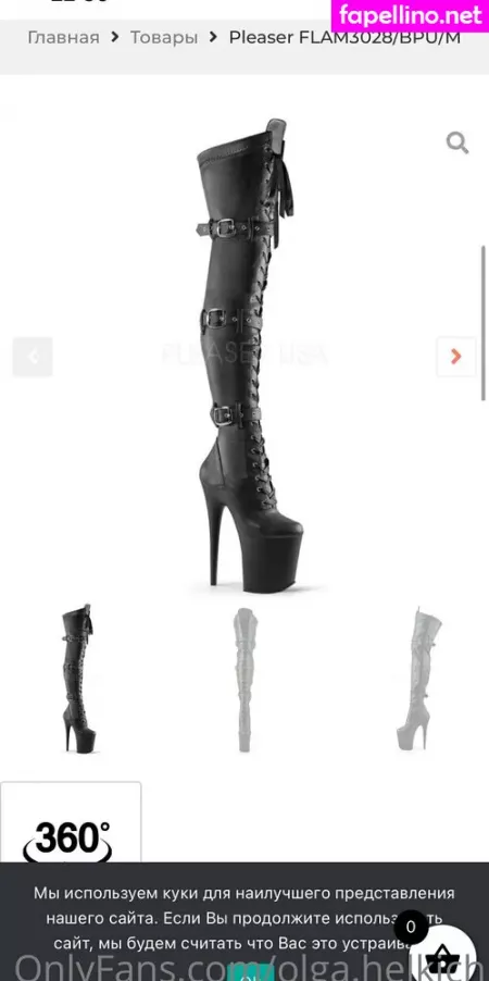 Olga Dancer OnlyFans Thumbnail #oXVua5aEVK