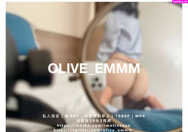 Olive Emmm OnlyFans Thumbnail #0062JNznEm