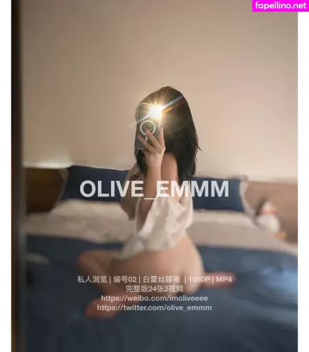 Olive Emmm OnlyFans Thumbnail #Yh0fDL2rpV