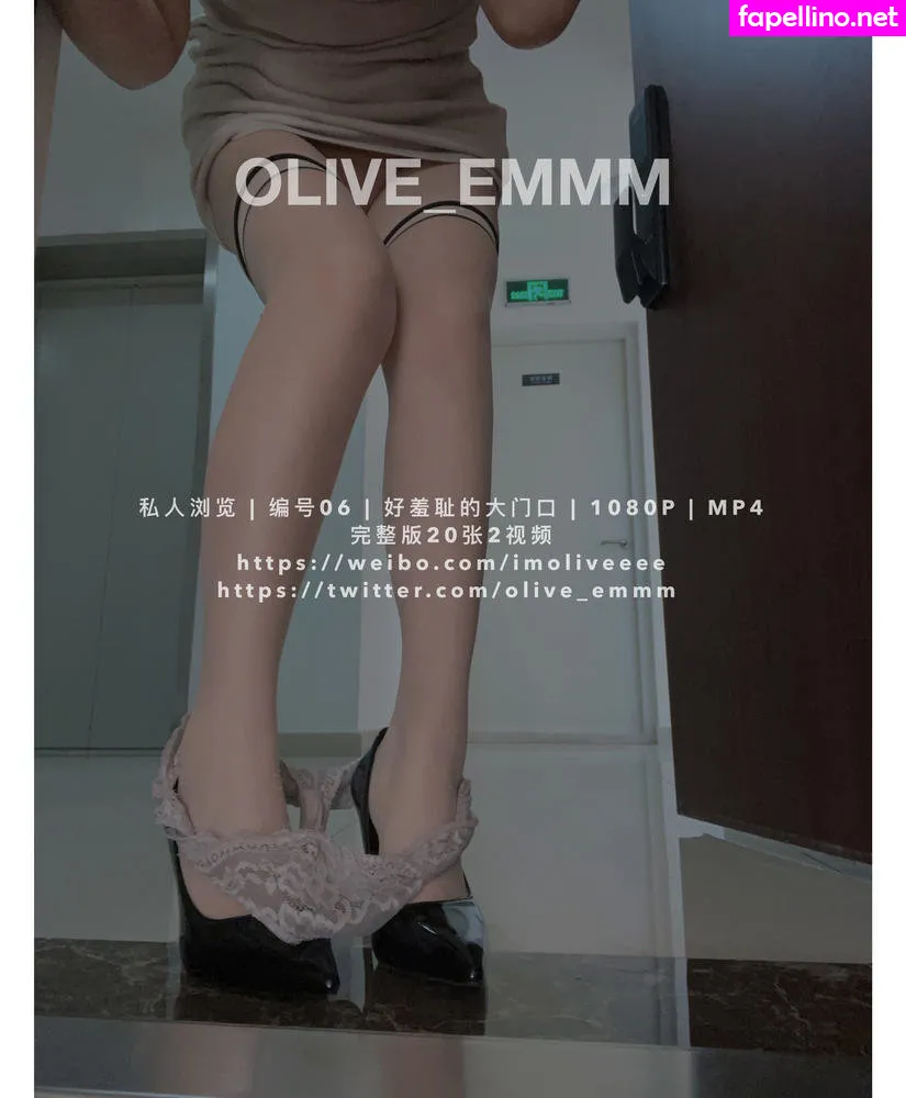 imoliveeee, olive_emmm Nude Leaked OnlyFans Photo #joWdUEP01Q