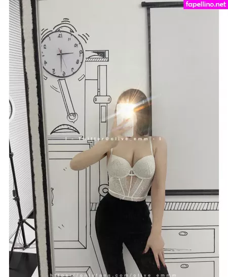 Olive Emmm OnlyFans Thumbnail #lyDL3tO6Sx