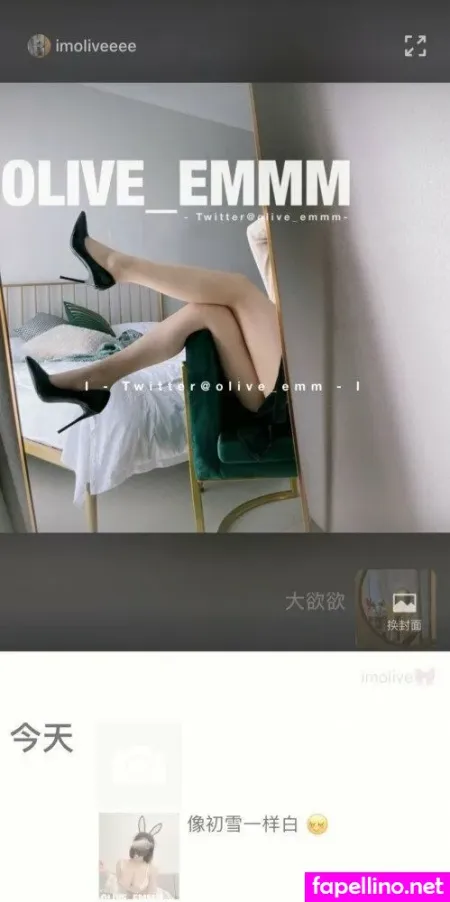 Olive OnlyFans Thumbnail #pzRWQHHAbE